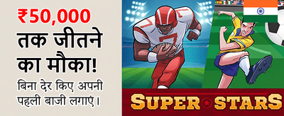Download 99ox Game APK Now