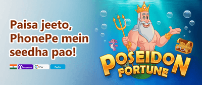 Weekly VIP Cashback promotional banner