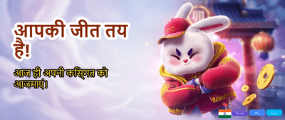Win Big with 99ox Game