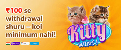 Welcome Bonus Pack promotion