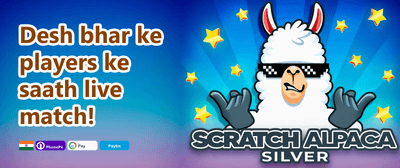 Refer & Earn ₹1000 promotion
